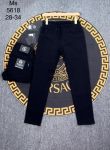 Jeans Đen