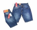 Levi's