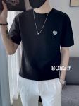 8083