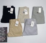 Jogger Kaki