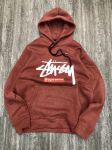 Hoodie Supreme