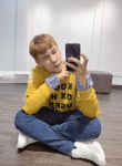 Sweater Mix Shirt