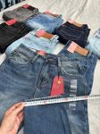 Levi's 505