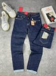 Jeans Basic