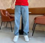 Jeans Suôn