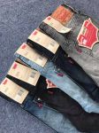 Levi's