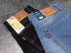 Levis Cambodia - anh 3