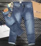 Levi's 501