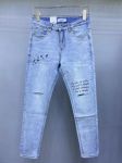 Jeans Baggy 9088