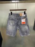 Jeans Short 2