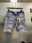 Jeans Short 5