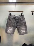 Jeans Short 7