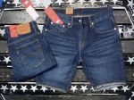 Short Levi's 505