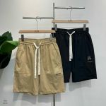 Short CN ( Còn Vàng)