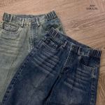 Jeans Suôn