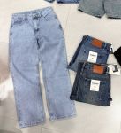 Jeans Suôn