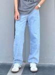 Jeans Suôn