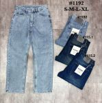 Jeans Suôn