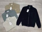 Gió Basic (có size 95kg)